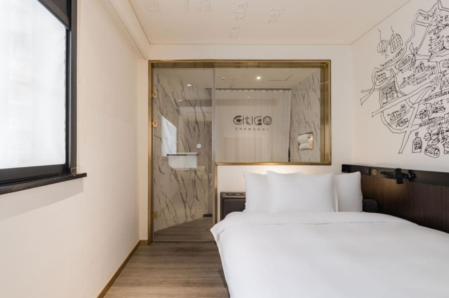 Citigo Hotel Shanghai Jingan Exterior foto
