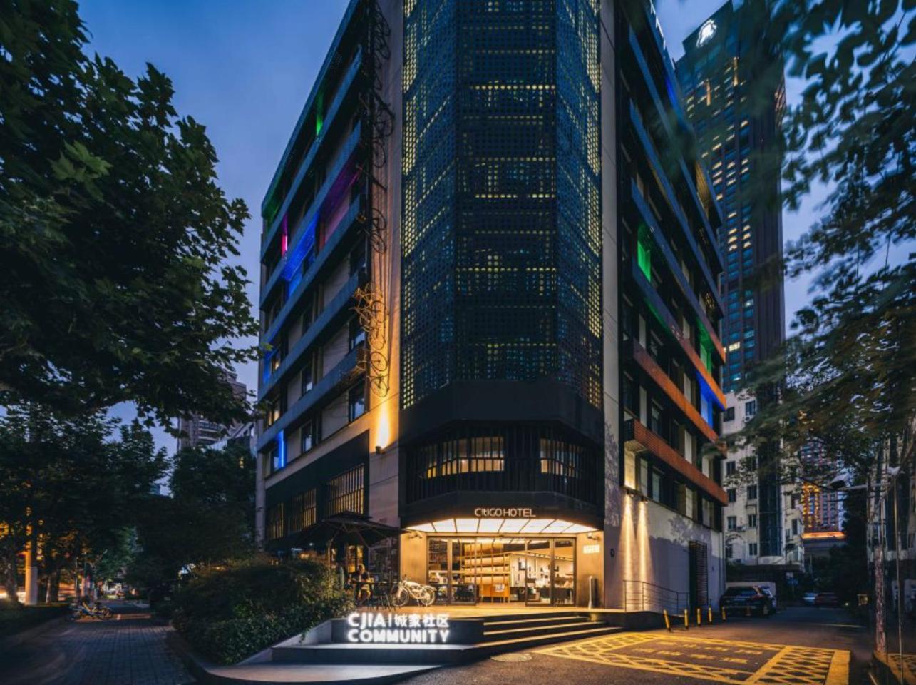 Citigo Hotel Shanghai Jingan Exterior foto