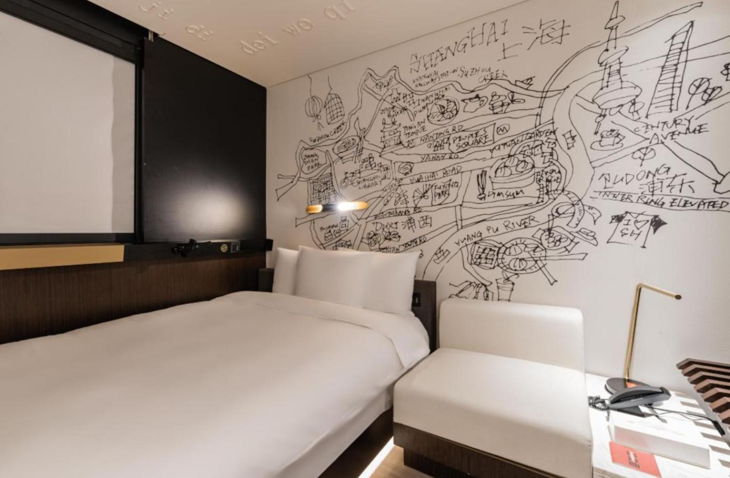Citigo Hotel Shanghai Jingan Exterior foto