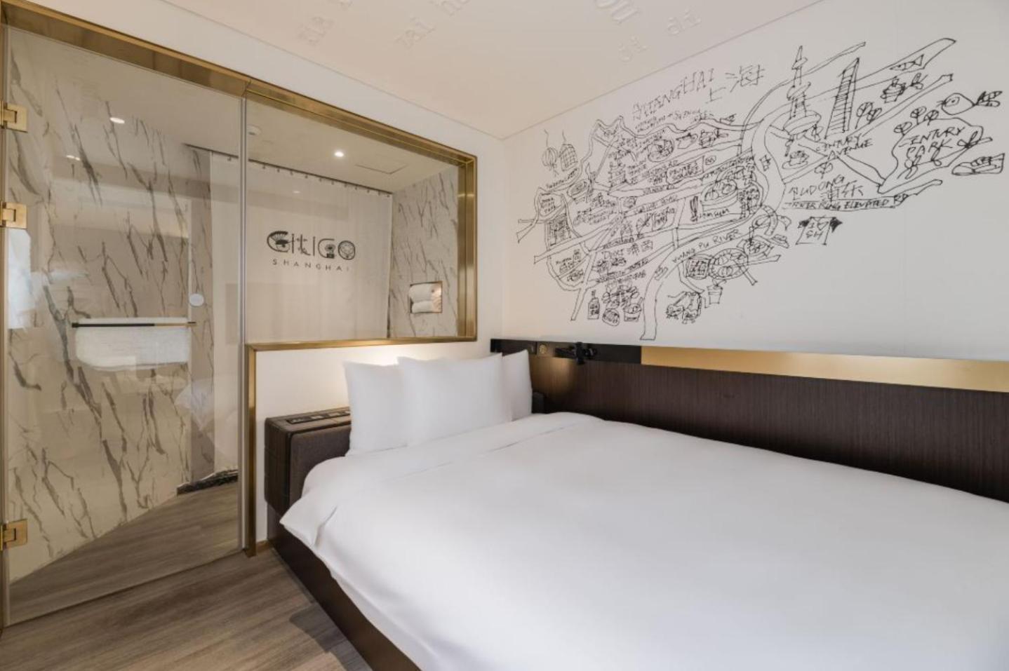 Citigo Hotel Shanghai Jingan Exterior foto