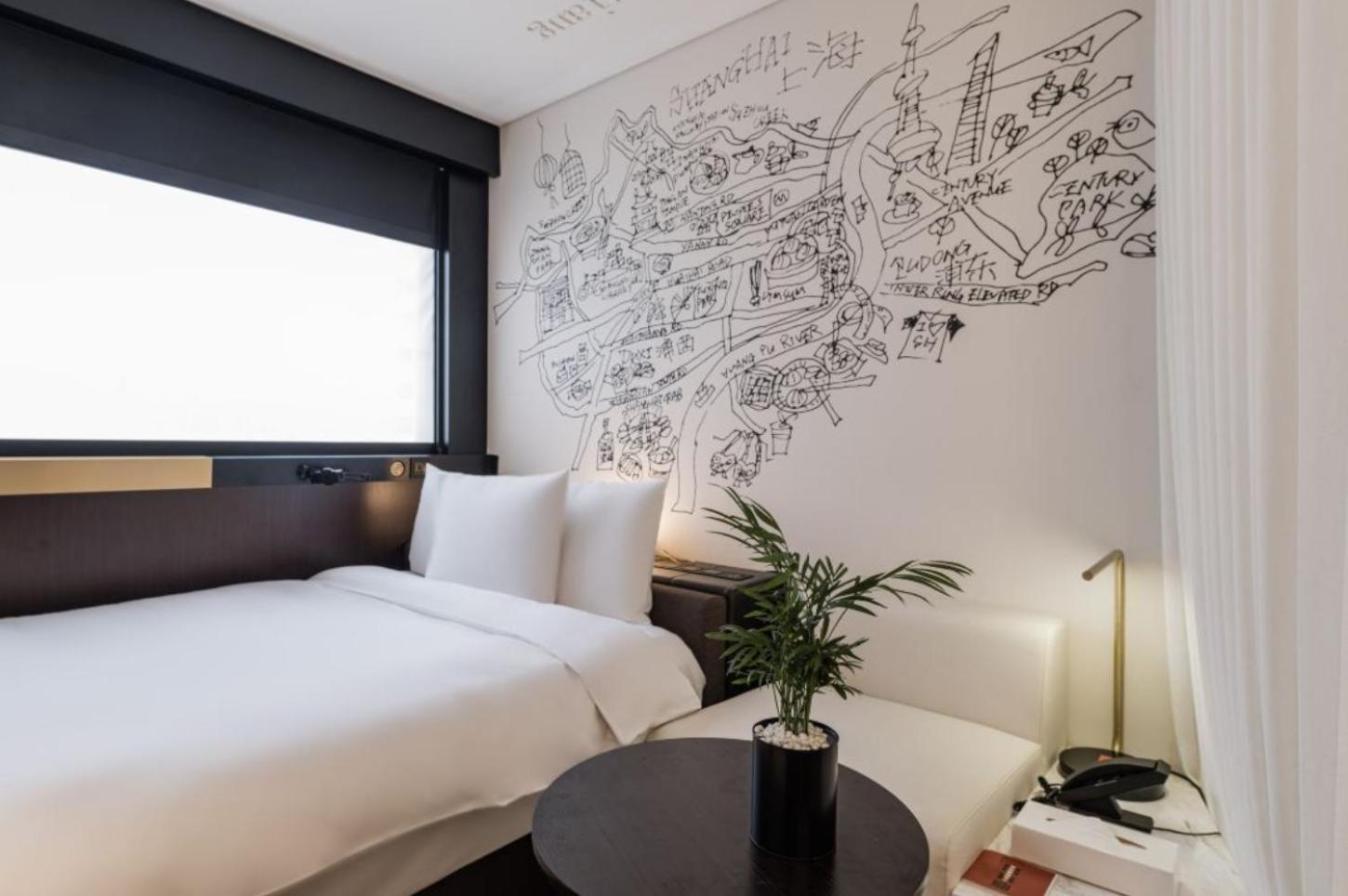 Citigo Hotel Shanghai Jingan Exterior foto